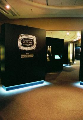 The new exhibition space and bookshop at the National Library, Kildare Street, Dublin—an impressive and welcome addition to the library. (National Library of Ireland)