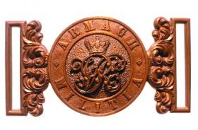 Armagh Militia belt buckle.