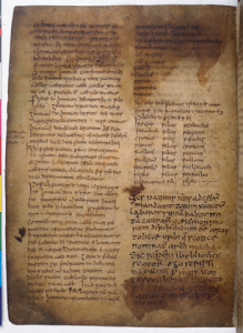 Above: The Book of Armagh’s association with Brian is based upon this short Latin text on folio 16v, in which he is memorably described as imperator Scotorum (‘emperor of the Irish’). (Trinity College, Dublin)